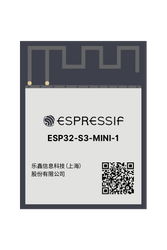 Espressif ESP32-S3-MINI-1-N8 - WiFi+BLE module