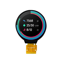 WiseChip 1.28" TFT LCD Display - round display