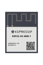 Espressif ESP32-H2-MINI-1-H4 - BLE + IEEE 802.15.4 module