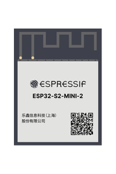 Espressif ESP32-S2-MINI-2-N4R2 - WiFi module