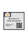 Espressif ESP32-PICO-MINI-02U-N8R2 - WiFi+BLE module