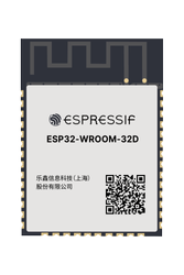 Espressif ESP32-WROOM-32D-N8 - WiFi+BLE module