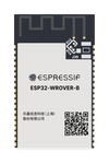 Espressif ESP32-WROVER-B-N8R8 - WiFi+BLE module