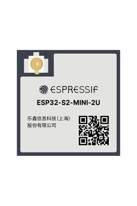 Espressif ESP32-S2-MINI-2U-N4R2 - WiFi module