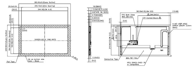 Powertip PH192108T005-ZFC - CTP display