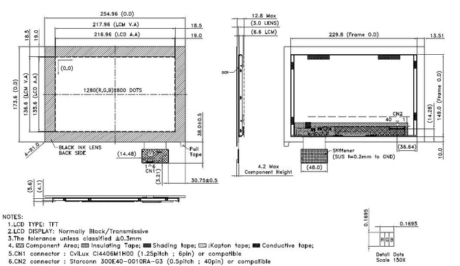 Powertip PH128800T007-ZHR03 - full viewing angle display
