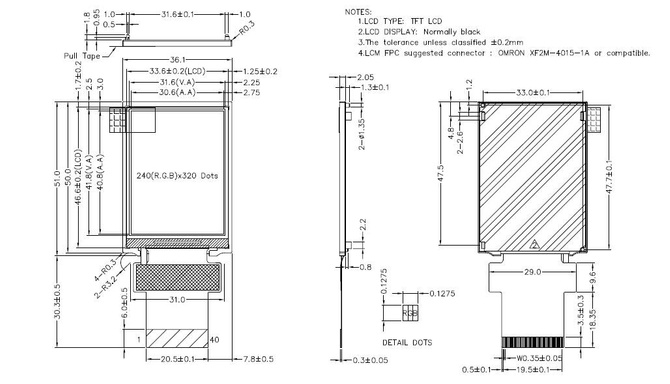 Powertip PH240320T074-ZAA01 - full viewing angle display