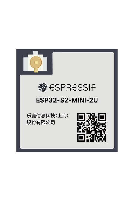 Espressif ESP32-S2-MINI-2U-N4 - WiFi module