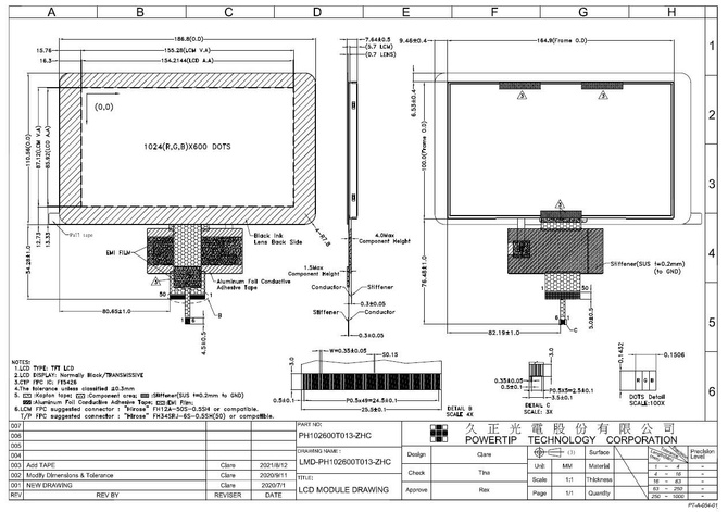 Powertip PH102600T013-ZHC, 7” - TFT display