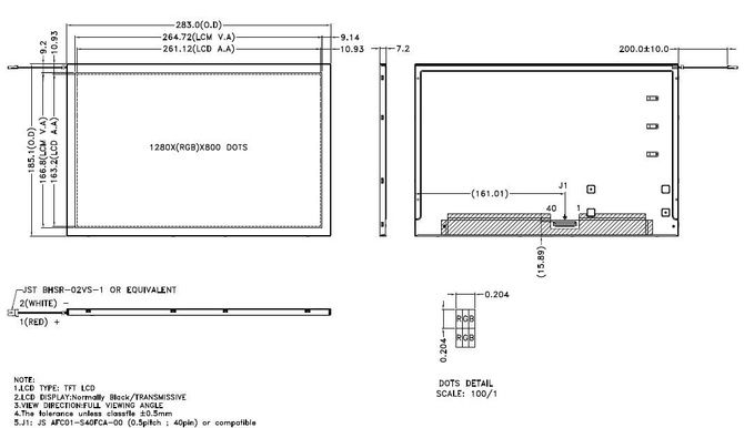 Powertip PH128800T008-ZHA - full viewing angle display