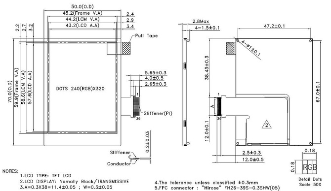 Powertip PH240320T075-ZHA - full viewing angle display