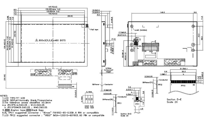 Powertip PH800480T027-ZHA - full viewing angle display