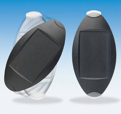 Teko - OVO-1 series (OVO-1.7) - enclosure for remote controler in white (124,2 x 66,3 x 23 mm)