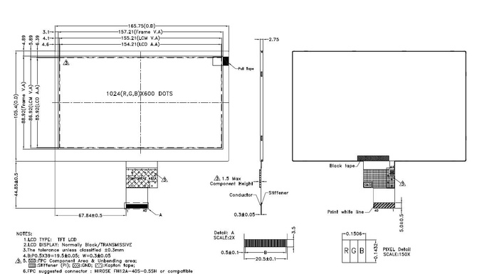 Powertip PH102600T013-ZFA - full viewing angle display