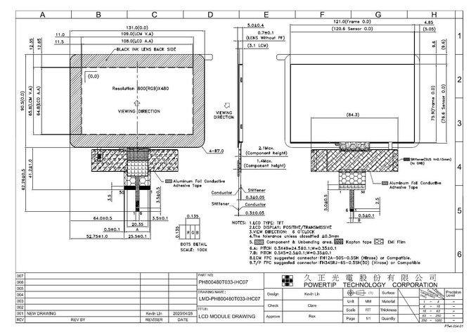Powertip PH800480T033-IHC07 - CTP display