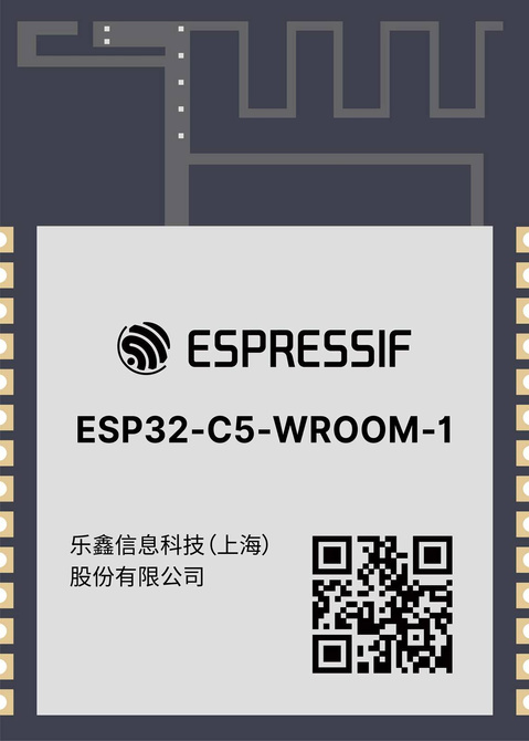 Espressif ESP32-C5-WROOM-1-N16R8 - WiFi+BLE+IEEE 802.15.4 module