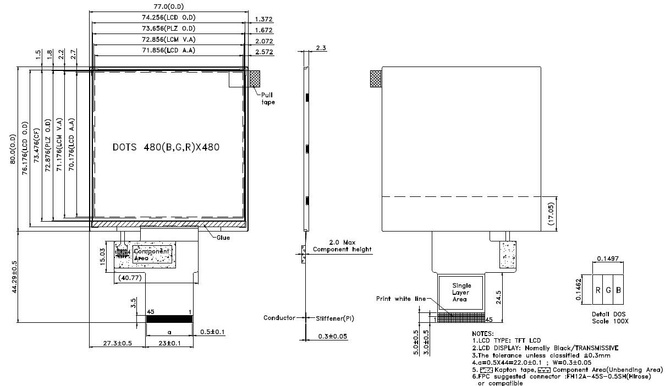 Powertip PH480480T001-ZHA - full viewing angle display
