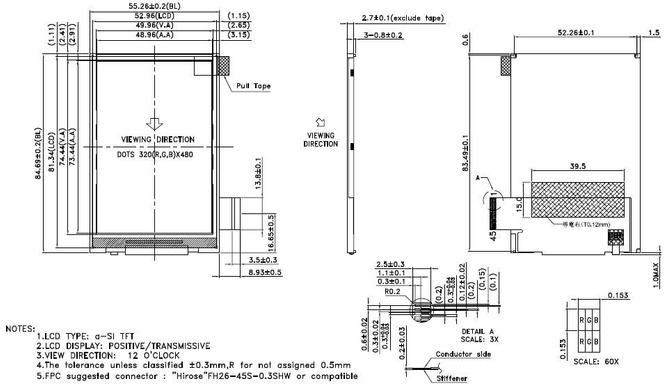 Powertip PH320480T009-LAA01 - TFT display