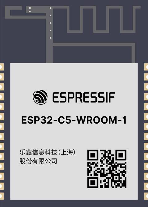 Espressif ESP32-C5-WROOM-1-N16 - moduł WiFi+BLE+IEEE 802.15.4