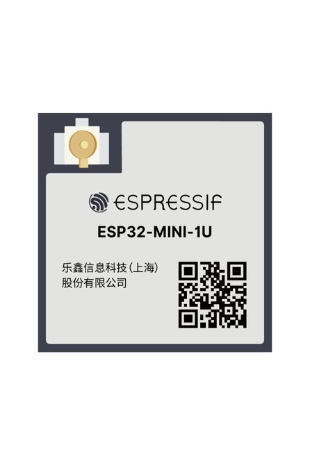 Espressif ESP32-MINI-1U-N4 - moduł WiFi+BLE