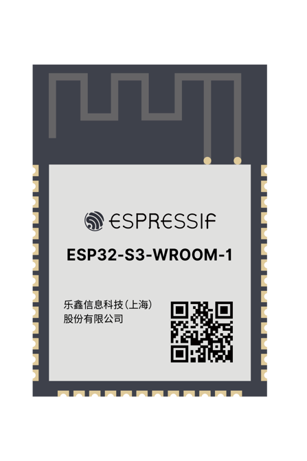 Espressif ESP32-S3-WROOM-1-N8R8 - moduł WiFi+BLE