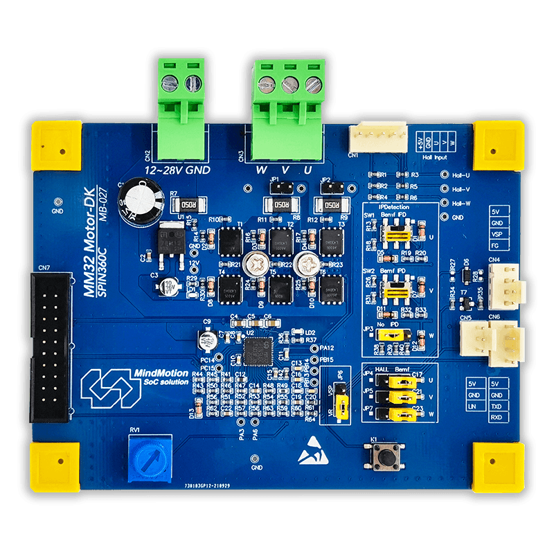 MindMotion Motor-DK-SPIN560C - zestaw rozwojowy